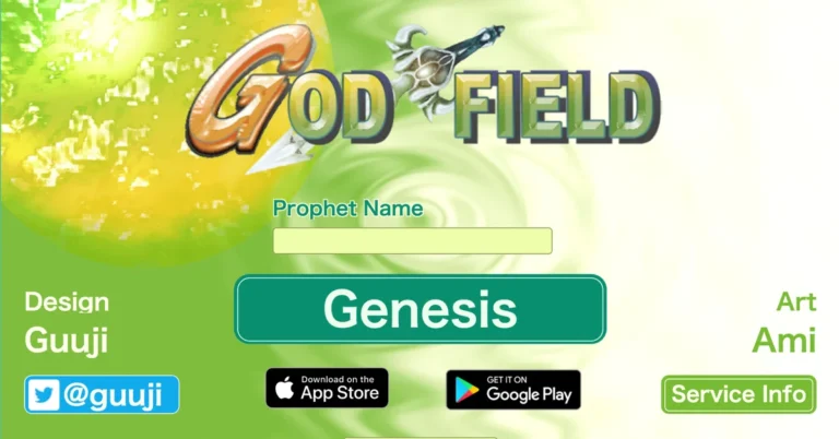God Field Slot